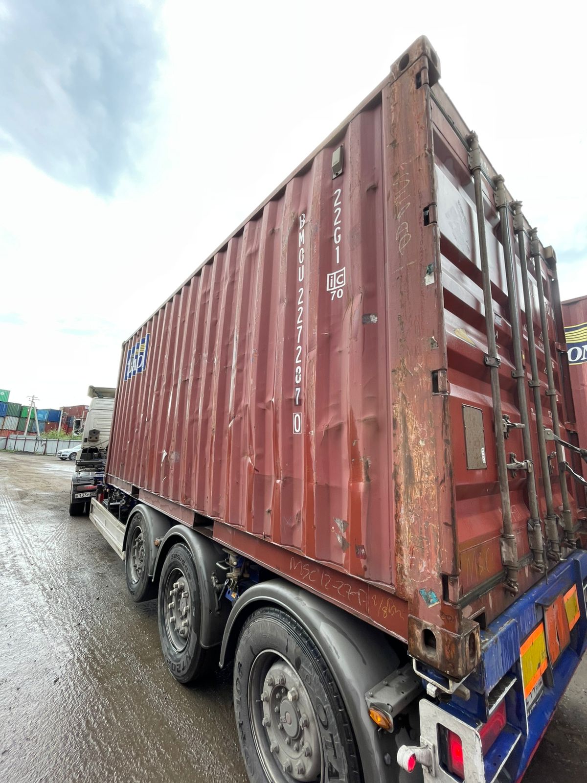 Морской контейнер BMOU2272870