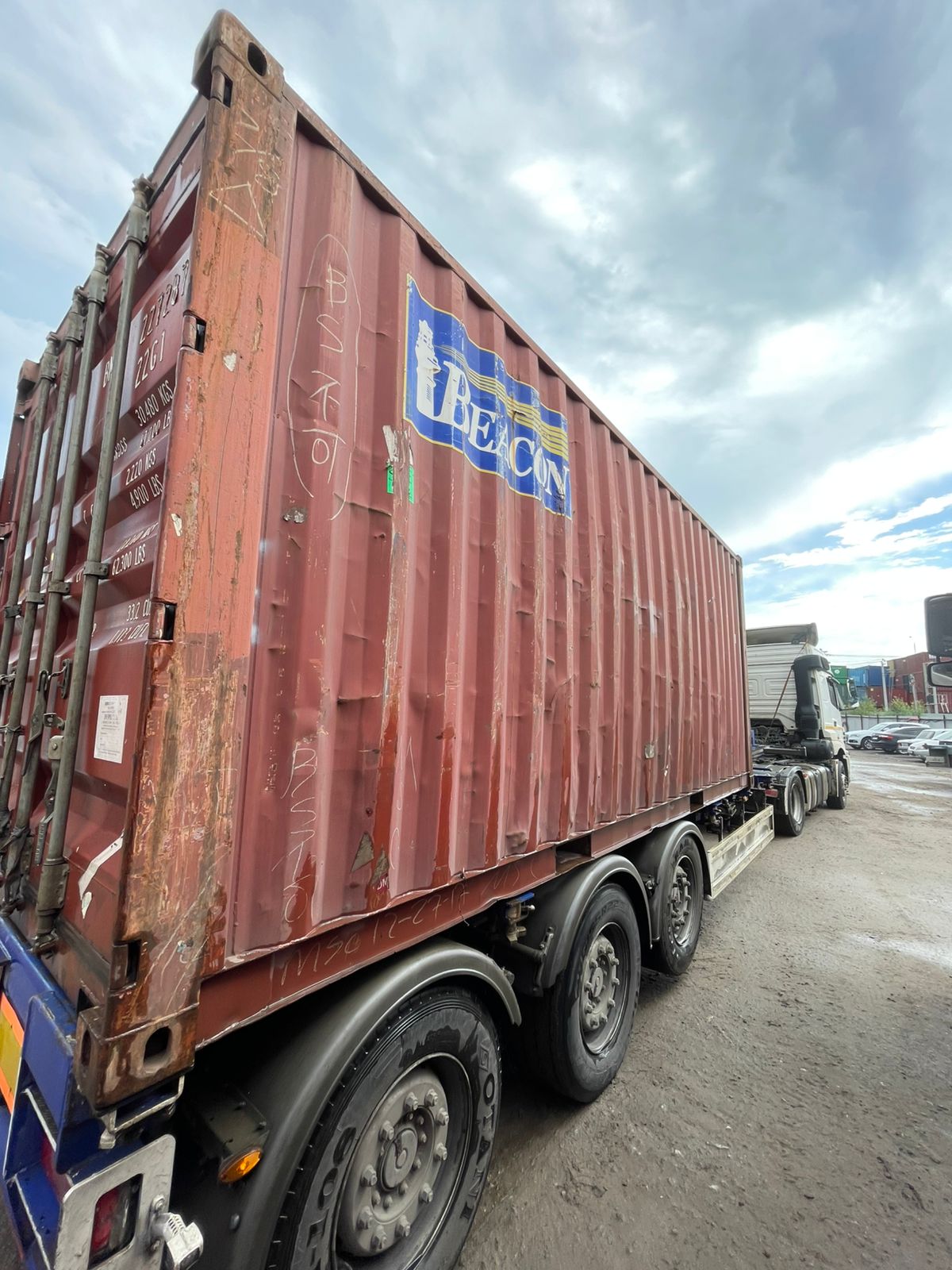 Морской контейнер BMOU2272870