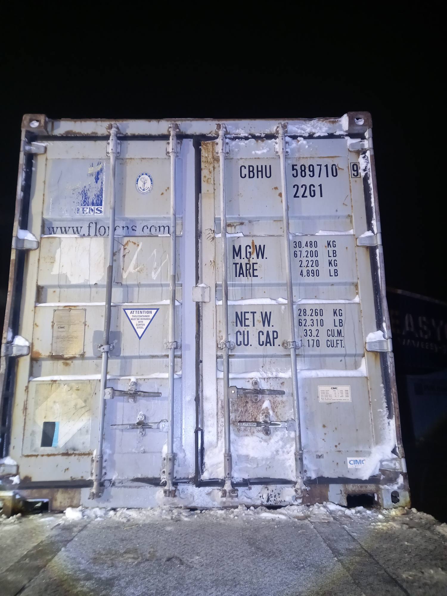 Морской контейнер CBHU5897109