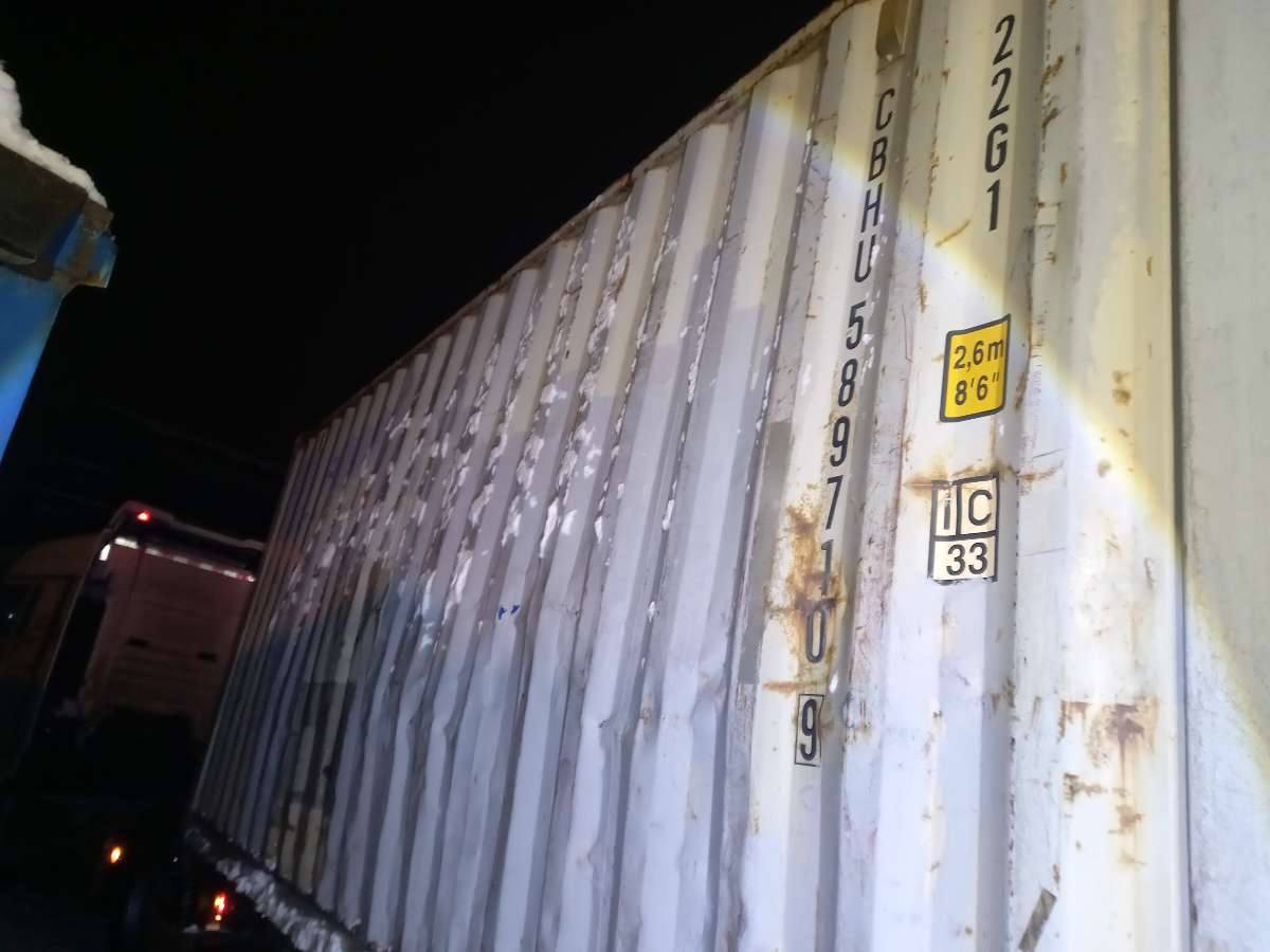 Морской контейнер CBHU5897109