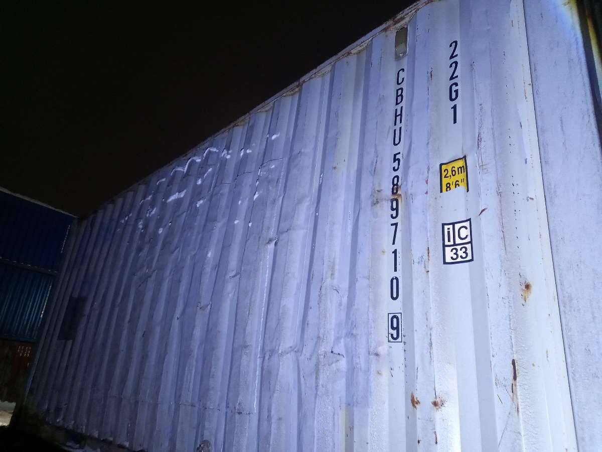 Морской контейнер CBHU5897109