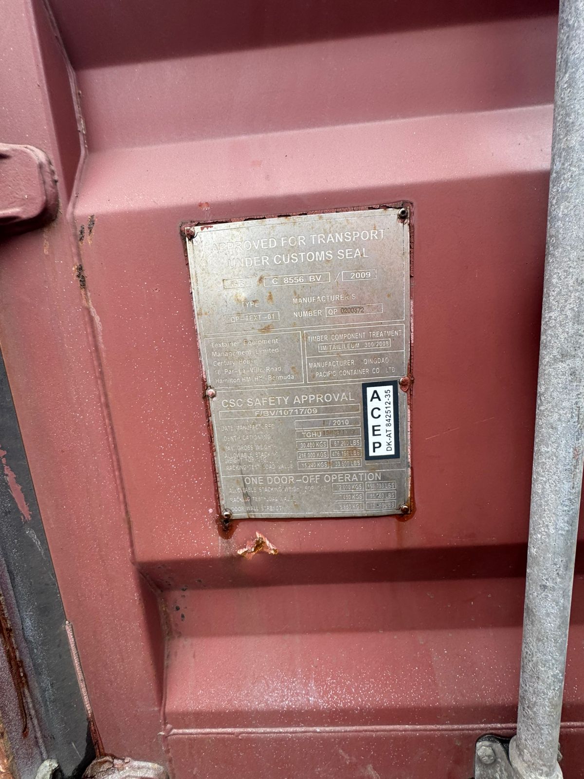 Морской контейнер TGHU1583717