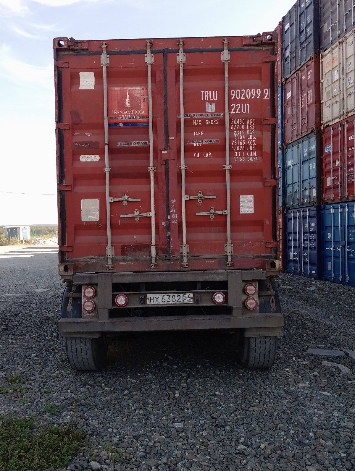 Морской контейнер TRLU9020999