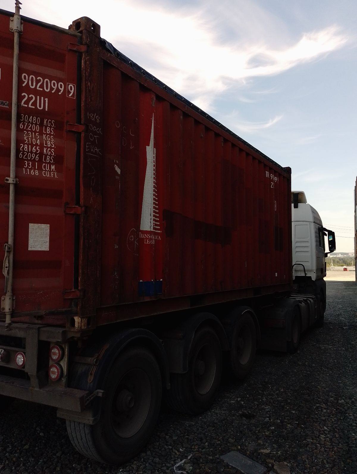 Морской контейнер TRLU9020999