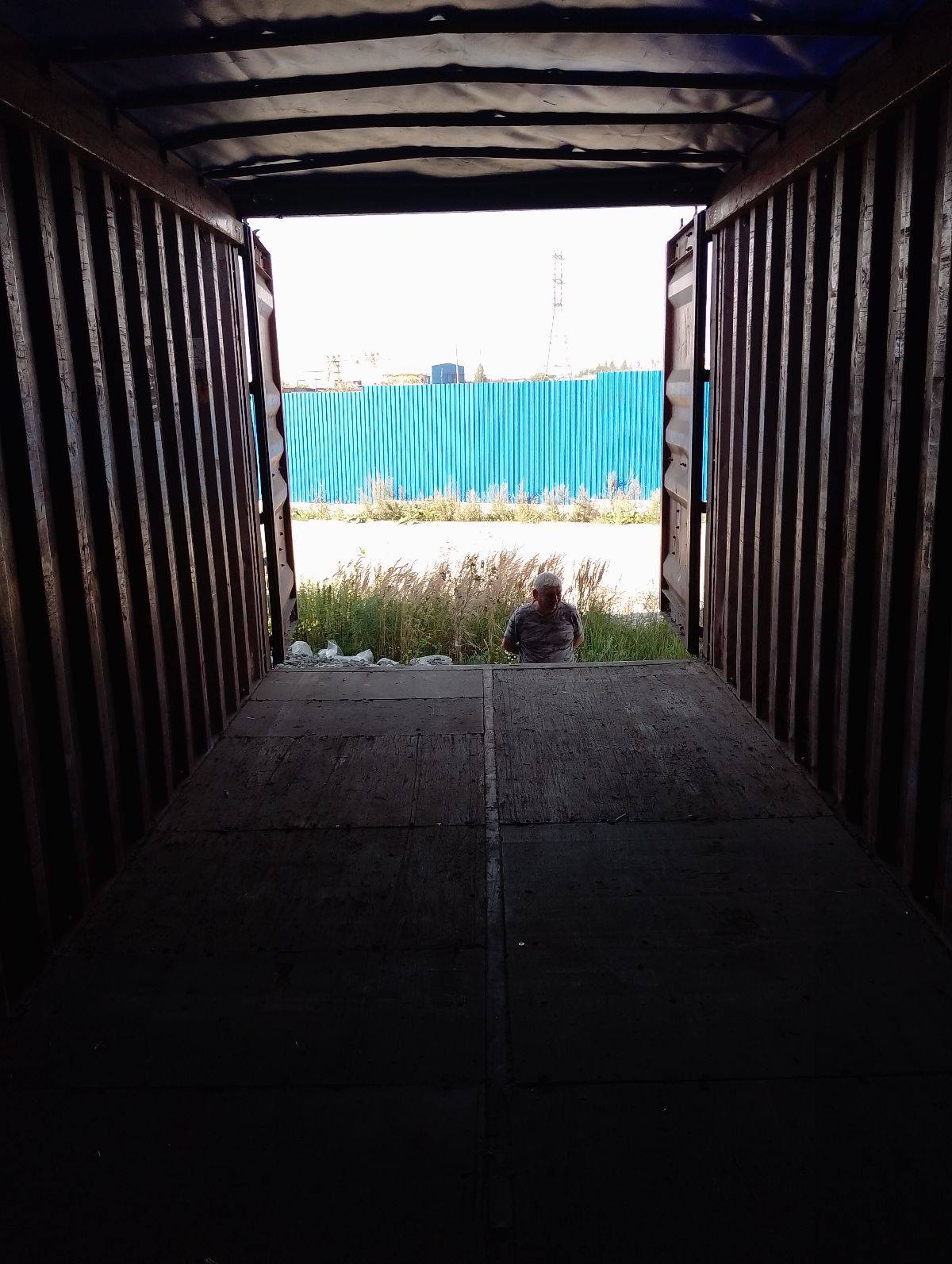 Морской контейнер TRLU9020999