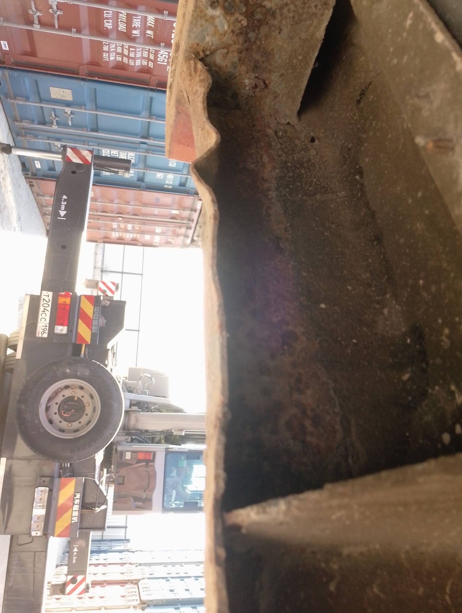 Морской контейнер TRLU9020999