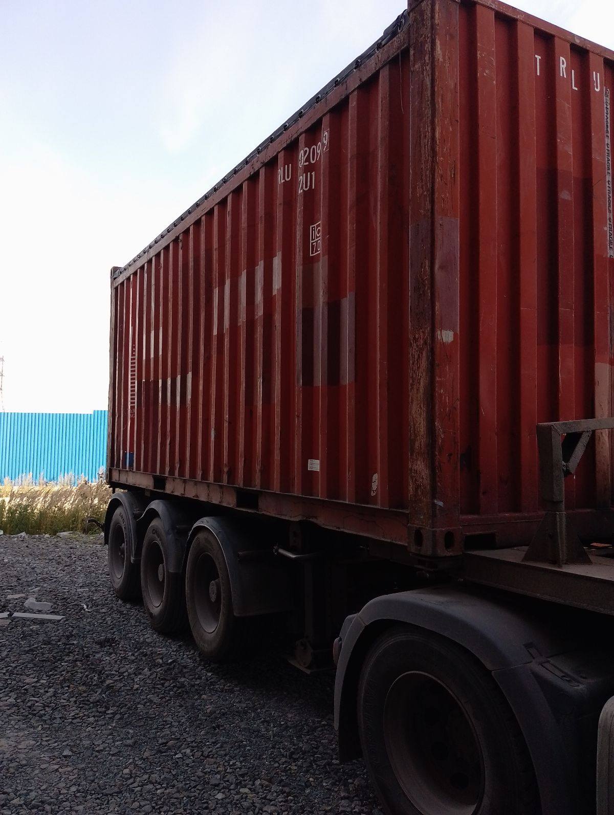 Морской контейнер TRLU9020999